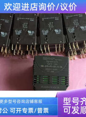 议价2210-S211-P1M1-H1114A