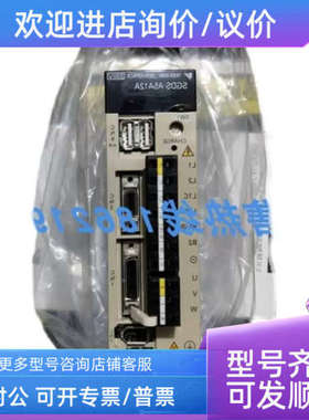 议价MADLN15SEMADLN15SG