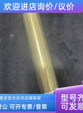 议价H -FOG DPS-6-0.7-77-R1/4 127877 水雾防