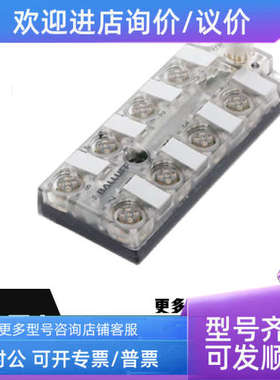 议价BALLUFF巴鲁夫传感器BOS01MN BOS01RJ BOS01T0 BOS01TW