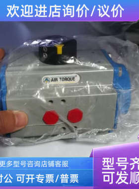 议价ECO AT101U S12 B