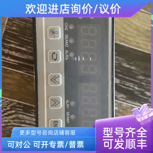 议价亚矶染缸布头检器 凡宜FineTek PSB-0044