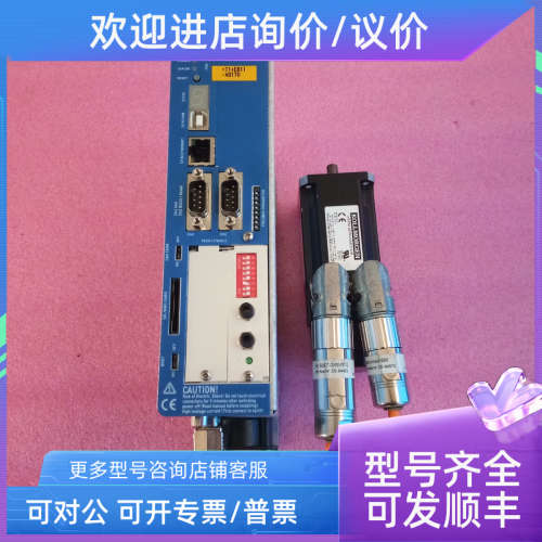 议价驱动器ARS 2105 电机AKM22E-ANB2R-00 套装