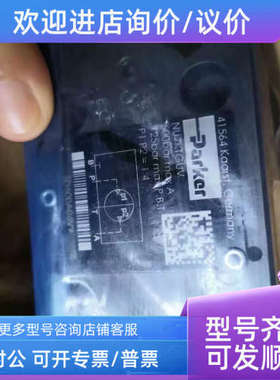 议价SD500A06V增压阀