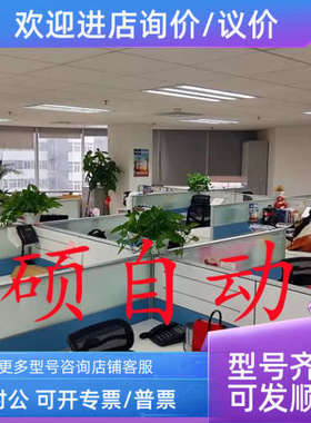 议价BES100E 5039A312 075778 CEV582M-10687 243666-211 5802-00