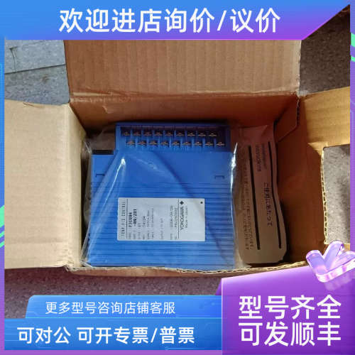 议价F3SP08 F3LC11-1N F3NC12-ON F3WD64-3F横河PLC 98