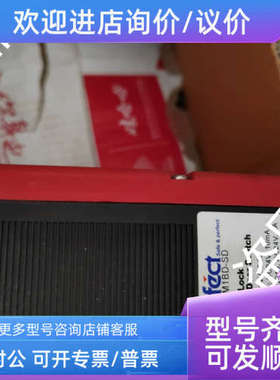 议价Safect 安全门开关 CLS-M1BD/SD CLS-SD 电磁锁