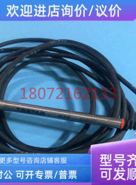 议价TESTAR MARPOSS马波斯位移传感器