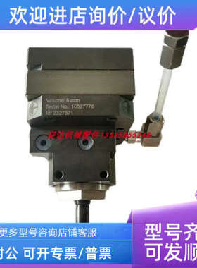 议价3HNA015202-001 3HNA014320-001ABB喷涂机器人6CCM齿轮泵