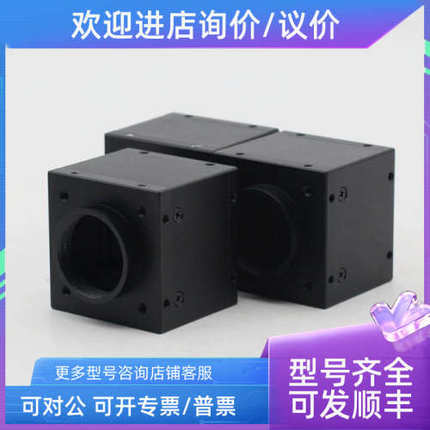 议价华谷动力WP-UC1200 1250万像素 USB3.0工业相机 1英寸大靶面