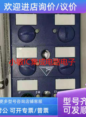 议价Bihl+wiedemann必威模块 BW1593 BWU2642 BWU3501