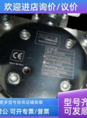 议价HAWE哈威电磁阀/液压阀WN 1D-G24-1/4总