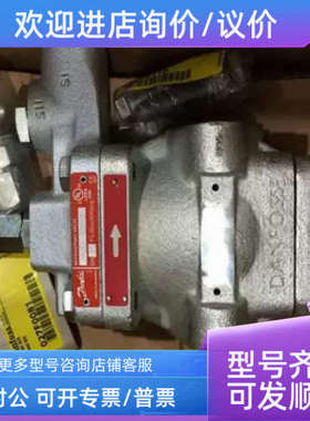 议价丹佛斯品DML165（023Z5045螺口过滤器