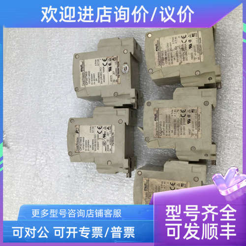 议价FUJI富士 CP32TM3/2 CP32FM3/2