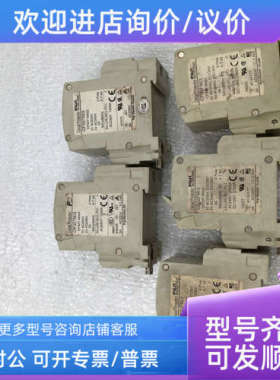 议价FUJI富士 CP32TM3/2 CP32FM3/2