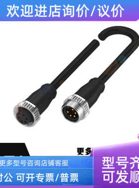 议价BALLUFF巴鲁夫传感器BES05U9 BES05WE BES05ZZ BES0602