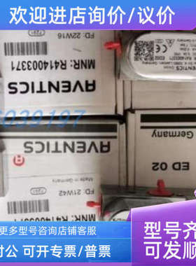 议价AZM161CC-12/12RKEU-024-2741 0820025253 R414003371 R41200