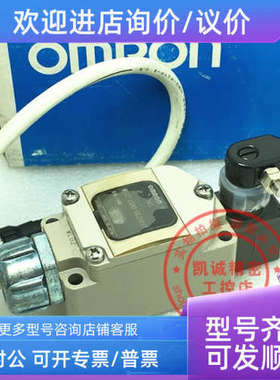 议价 限位开关  WLG2-LDAS-DGJS03T