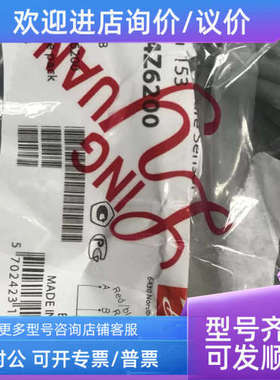 议价丹佛斯温度传感器 MBT153 084z6200