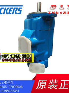 议价3520VQ21A2/A3/A4/A5/A6/A7/A8-1/11/86AA/AB/AC/AD/BA/BB22R