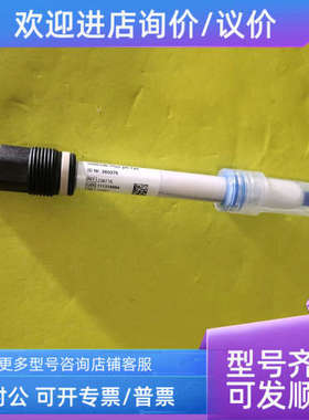 议价burkert宝德 plus PH120 4-130°C 电极 00560376  PH 计