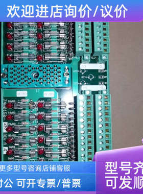 议价TRICON 9566-810 7400150-210 12259805 TRICONEX 3000540-28