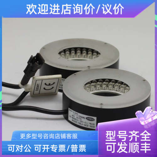 议价KKIMAC IDR-F60/32DW 机器视觉环形光源 DC12V 白光