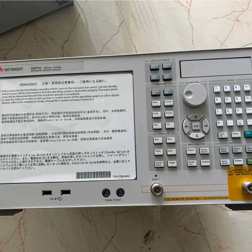 议价agilent安捷伦E5071C矢量网络分析仪   频率范围300 kHz - 8.