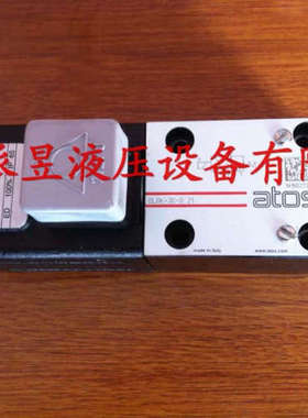 议价 DLEHM-3C 10 ATOS电磁球阀 DLOK-3C-O21