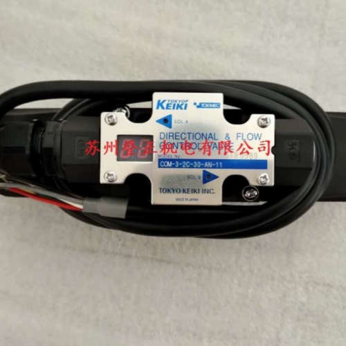 议价东京计器TOKIMEC电磁阀DG4V-3-6C-M-J-H7-60 DGMFN-3-Y-A2W-B
