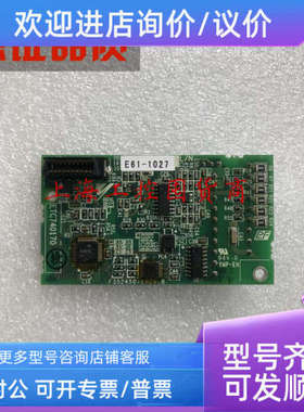 议价H系列变频器PG-X3反馈卡 ETC740170 F352450-1