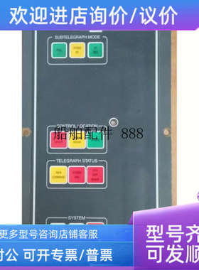 议价8200014 ETU003 Singel board  NA-1E 220.1 D