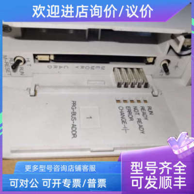 议价85441 24v 输开关电源 D-71570 76344-1.10-1.00  电流10a