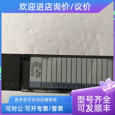 议价GE IC693MDL740H
