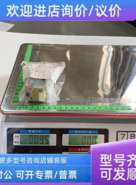 议价宜科RELECO中间继电器C3-A30DX/DC24V小型继电器