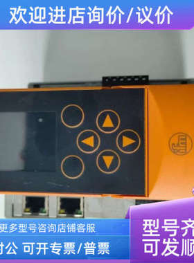 议价ifmAC2258/AC1258/AC1402/AC1357