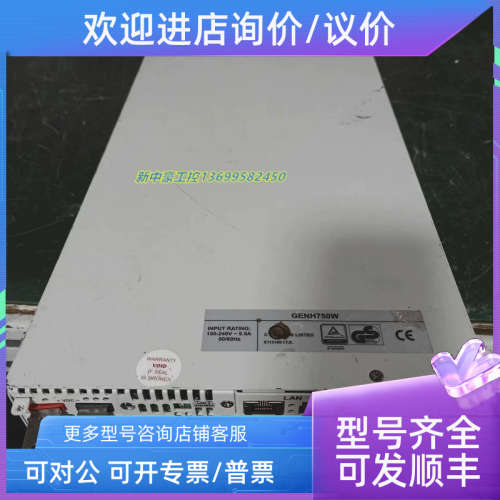 议价TDK-lambda东电化 GEN100.50 GENH30-25 直流稳压可调电源