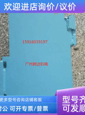 议价 HPP180/32 夹钳壳 2032920760 双 2032920770 单0820060221