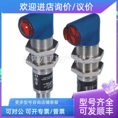 议价wenglor威格勒 ZW2003 ZW200PCT3 ZD2003 ZD200PCVT3 LW86PCV