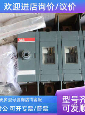 议价 ABB 1SCA022744R2670  OT200E03WP