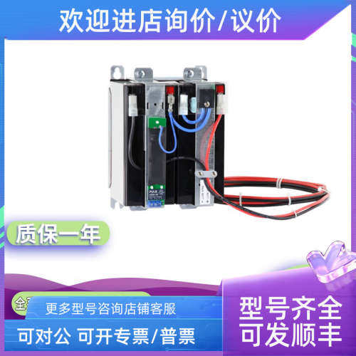 议价普尔世PULS UZK24.121 UZK24.122 UZK24.262 UZO12.072 UZO24