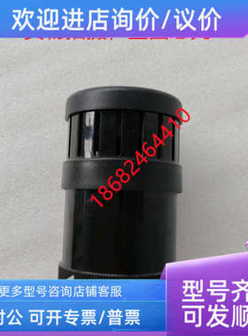 议价WERMA伟马柱状645 840 55黑色警示灯64584055
