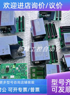 议价EX270 EX470 贝加莱 模块