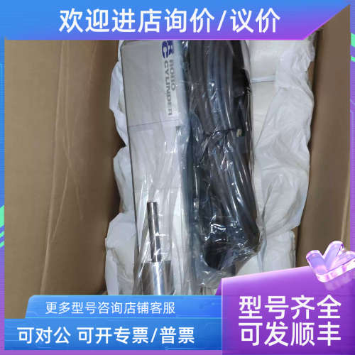 议价IAI电缸RCP2-RGD6C-I-56P-8-50-P1-X10-B+驱动PCON-C-56PI-CC