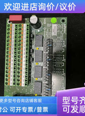 议价safetec ADP-3500 电路