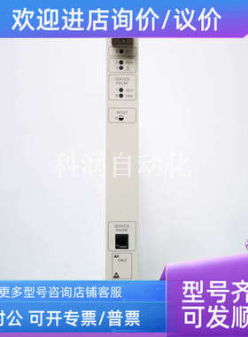 议价ABB  AF04LE控制卡1KHL015545R0001