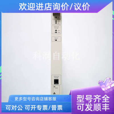 议价ABB  AF04LE控制卡1KHL015545R0001