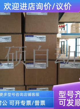 议价MT81011E MT81021E MT81031E MT80711E MT80501E