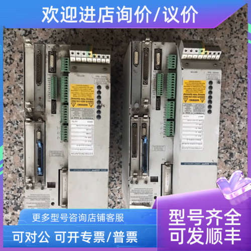 议价力士乐DKSO1.1-WO5OA-DLO5-OO驱动器