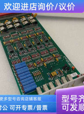 议价AMAT  0660-01082 Convectron gauge Bd. / Granville/332140